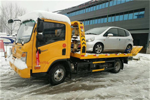 红古区附近道路救援服务
